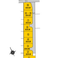 北条辻10区画 画像1