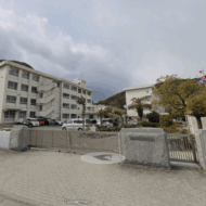津田中学校(周辺)