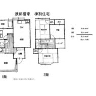 (間取) (間取)