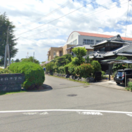 重信中学校(周辺)