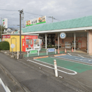 フジ砥部原町店(周辺)