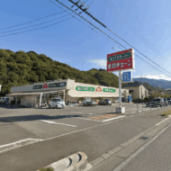 木村チェーン(周辺)