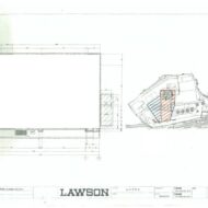 砥部焼会館横ローソン跡 画像1