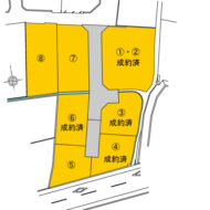 高尾田8区画 画像1 高尾田8区画 画像1