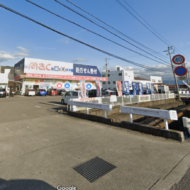 ドラックストアＭＡＣ畑寺店(周辺)
