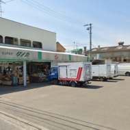 スーパー田中(周辺)
