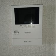 ゴールデンハイツ高砂　401 画像9