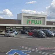 フジ　松前店(周辺)