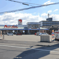 マルナカ美沢店(周辺)