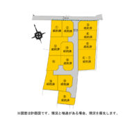 久保１４区画 画像1