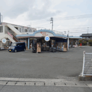 松山生協　北伊予店(周辺)